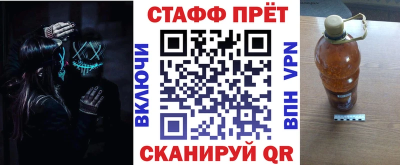Где можно купить наркотики Анадырь АМФ  Alpha PVP  Метамфетамин  МЕФ  Cocaine  Бошки Шишки 