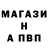 Каннабис Ganja Annaconda_KZ