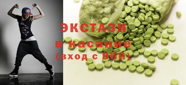 стаф Алзамай