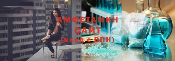 соль курить ск Абдулино