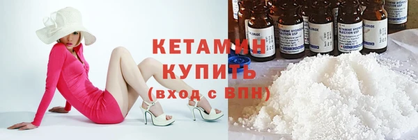 прущие грибы Нягань