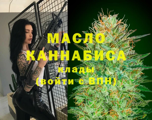 2c-b Абинск