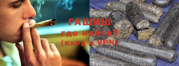бошки Няндома