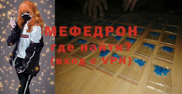 2c-b Абинск