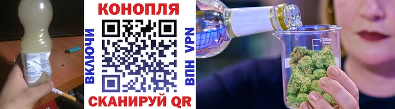 Канабис индика Анадырь